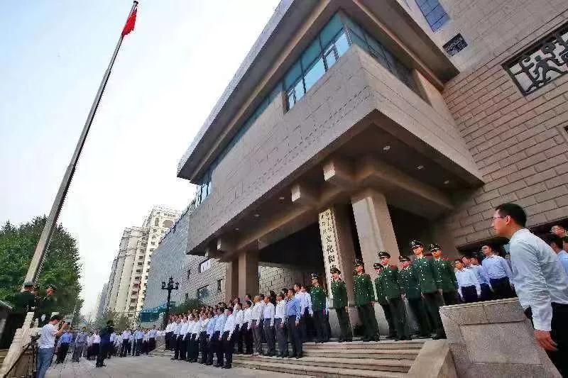 文化和旅游部在部机关举行隆重的升旗仪式，庆祝中华人民共和国成立70周年