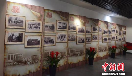 “大美河西”图片展揭幕见证天津核心城区70年变迁