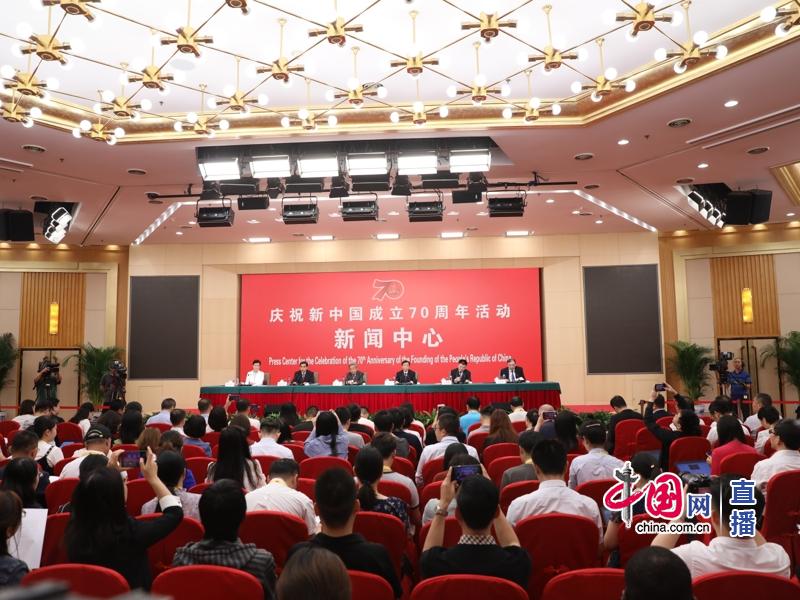 张纪南同志参加庆祝新中国成立70周年活动新闻中心第二场新闻发布会 介绍就业和社会保障有关情况