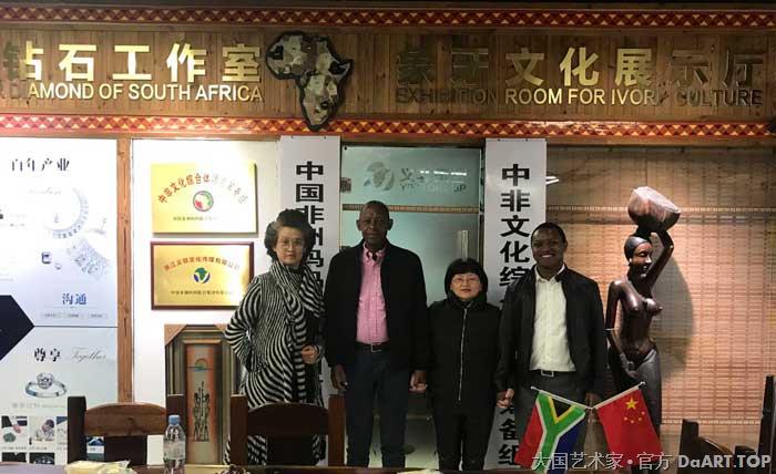 卢旺达驻中国新任大使詹姆斯.基幕尼奥、商务参赞萨米尔莅临非洲妈妈艺术馆