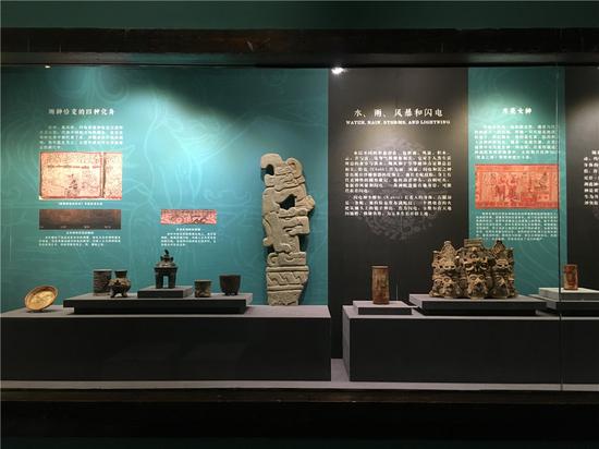 古代玛雅艺术品亮相湖北省博物馆