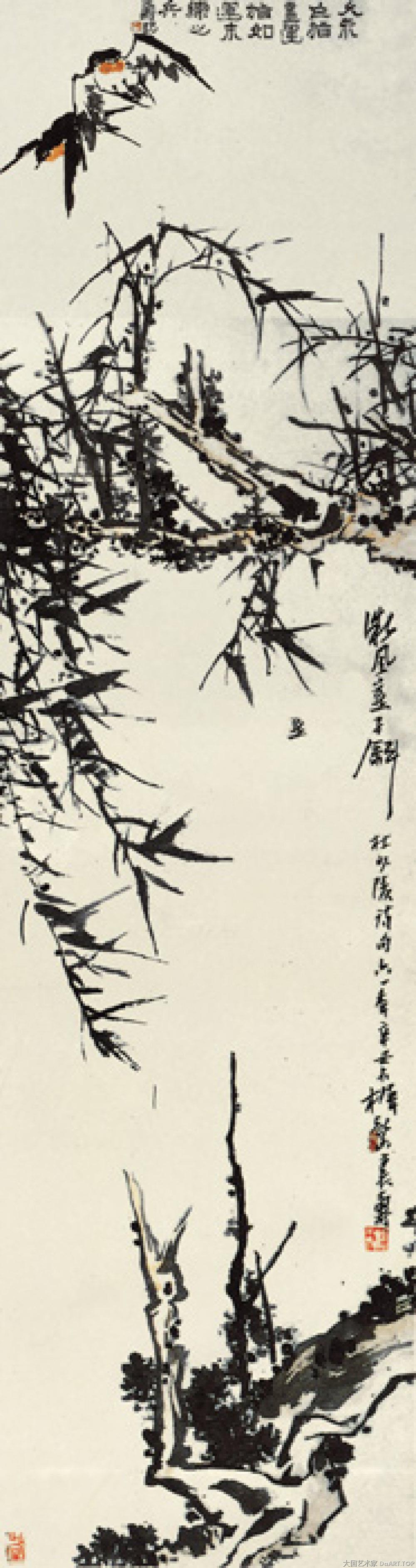 大国艺术家 艺术家 中国艺术家《微风燕子图》近代潘天寿纸本设色指画