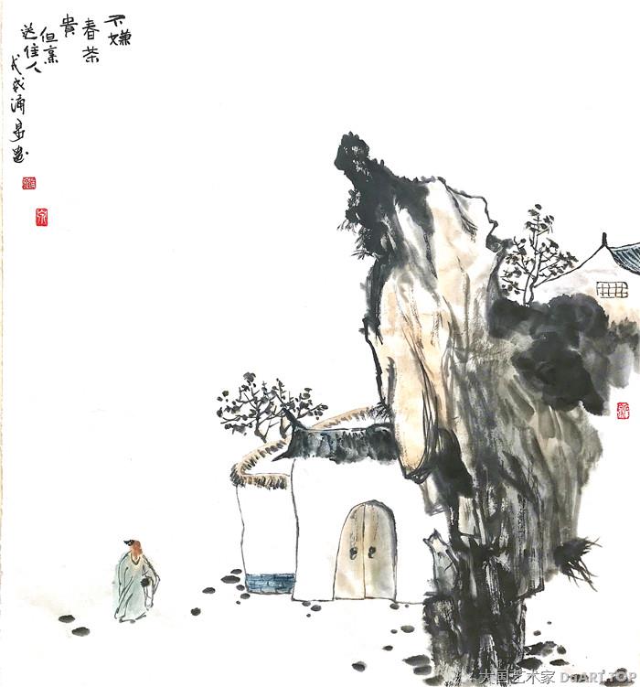 王涌泉 国家一级美术师 大国艺术家 中国大民书画院