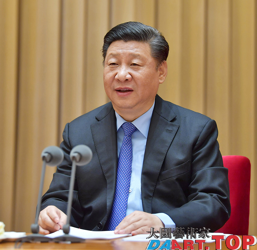 中国大民书画院章程介绍 中国大民书画院章程介绍