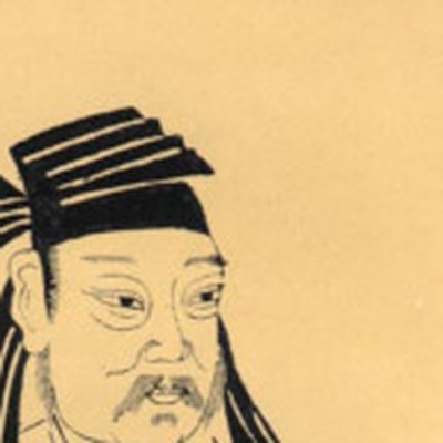 王羲之