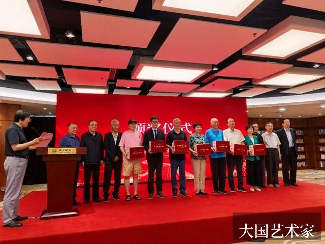 侯德榜先生旧照