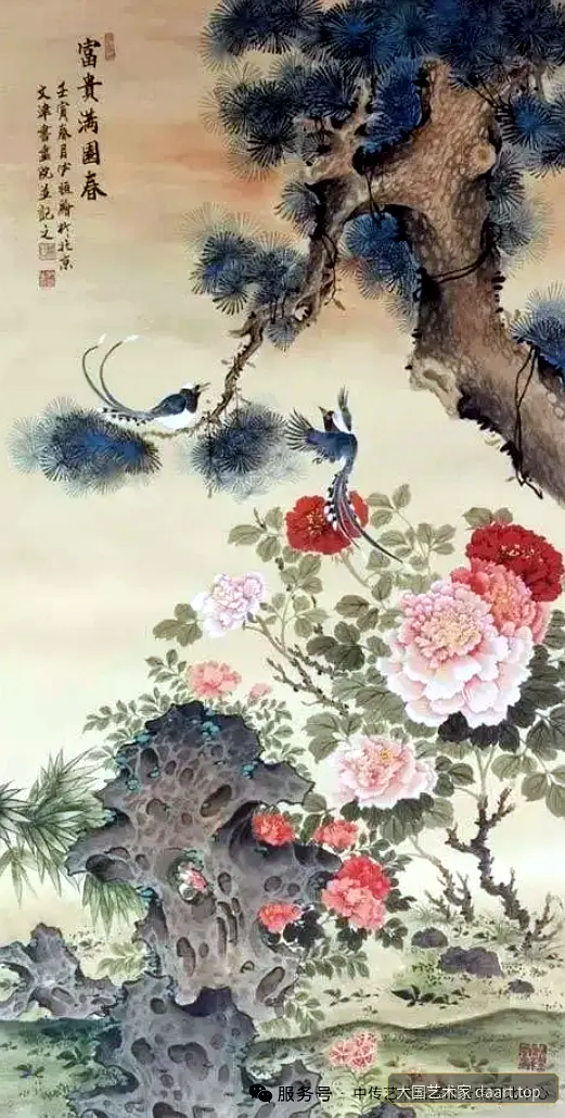 工笔立轴:松树、牡丹与飞鸟