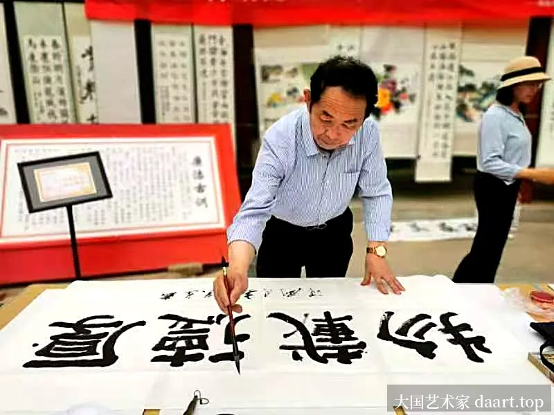 笔会现场