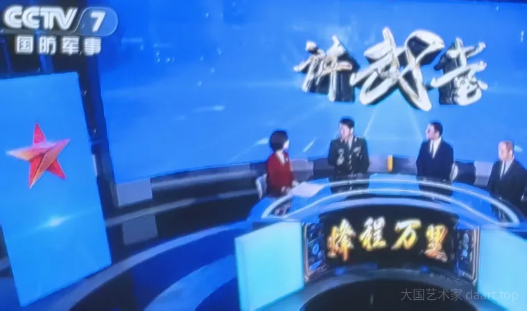 《墨色绘影:古代壁画中的佛教文化解读》