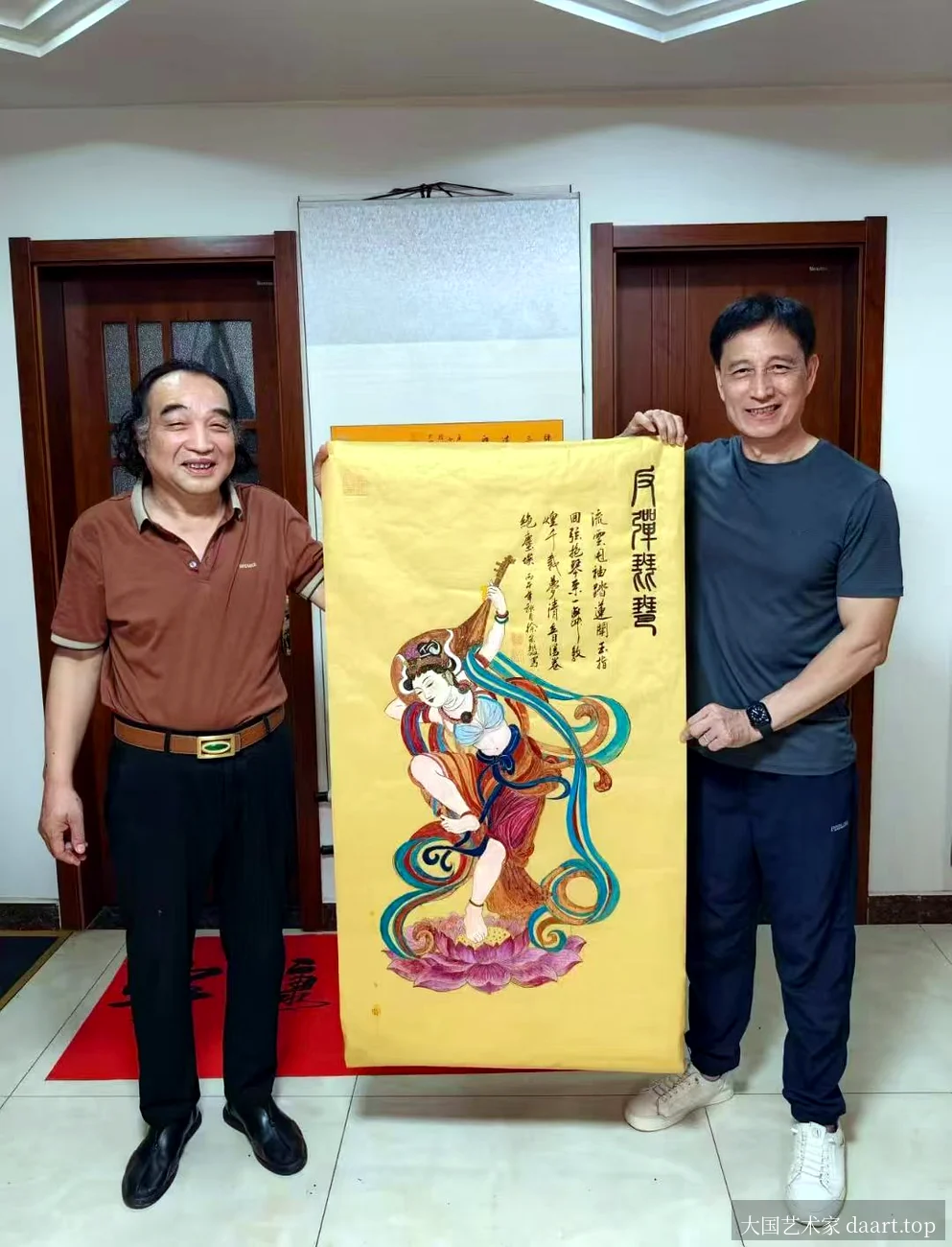 徐宏毅书法作品