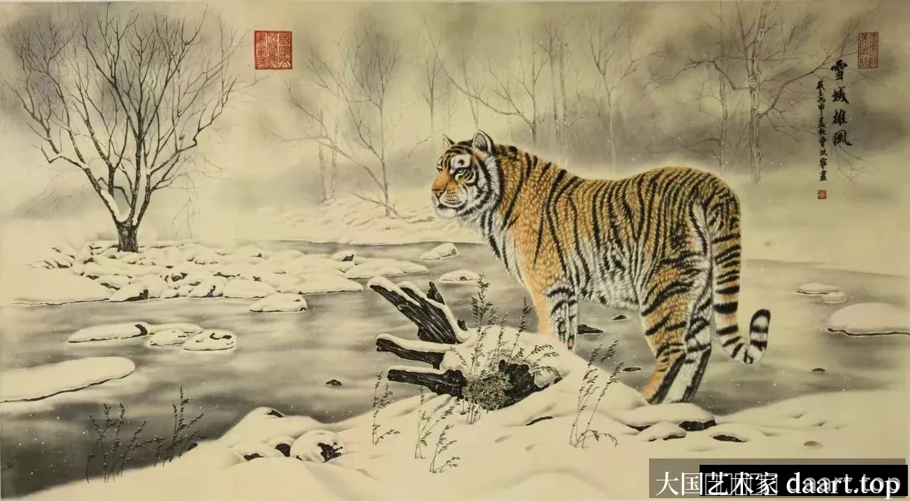 卧虎 · 曾以宁
