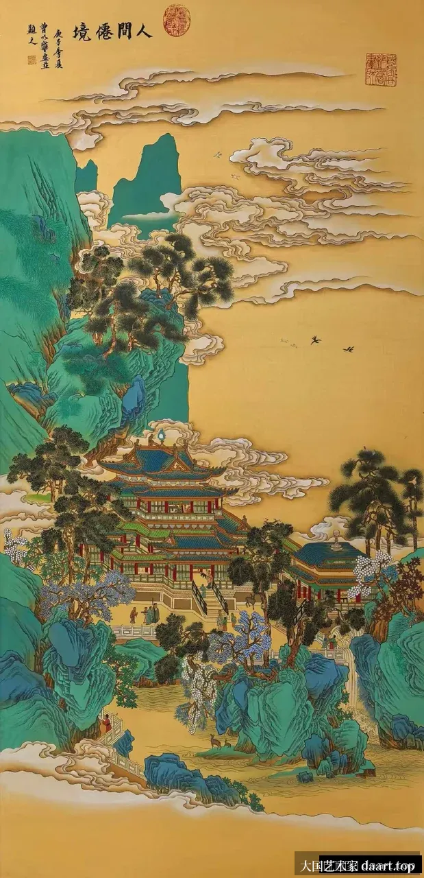 山寺云深 · 曾以宁