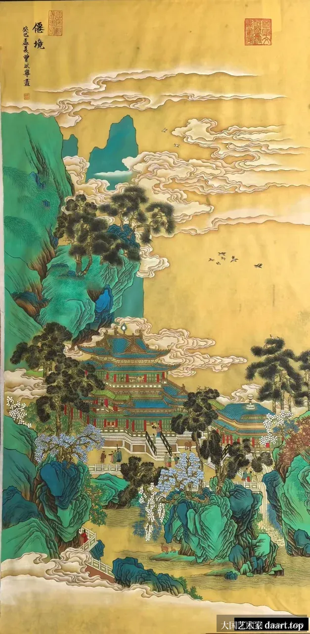笔底烟霞 · 曾以宁